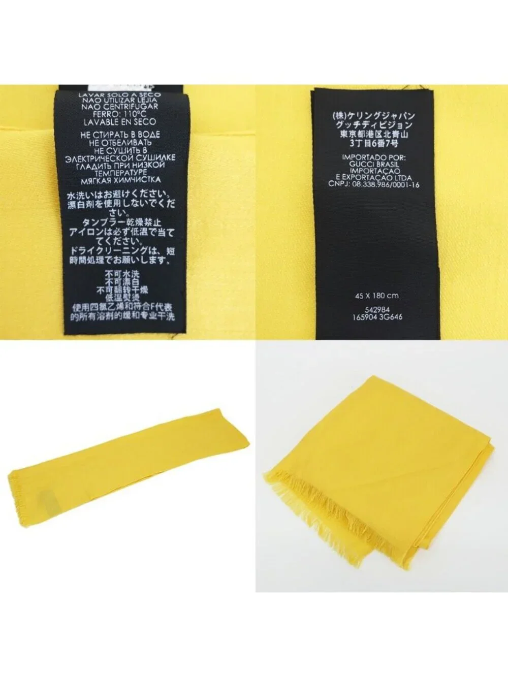 Gucci brand shawl