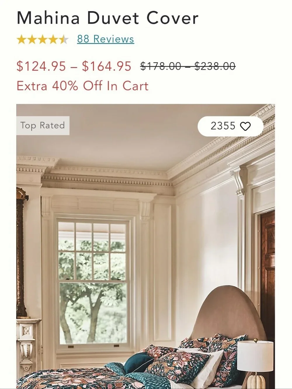 Anthropologie gorgeous queen