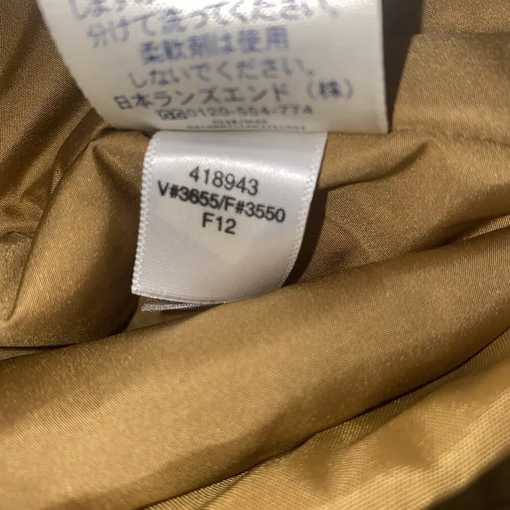 Land End Kids Coat Size 7-8y Belted NWOT