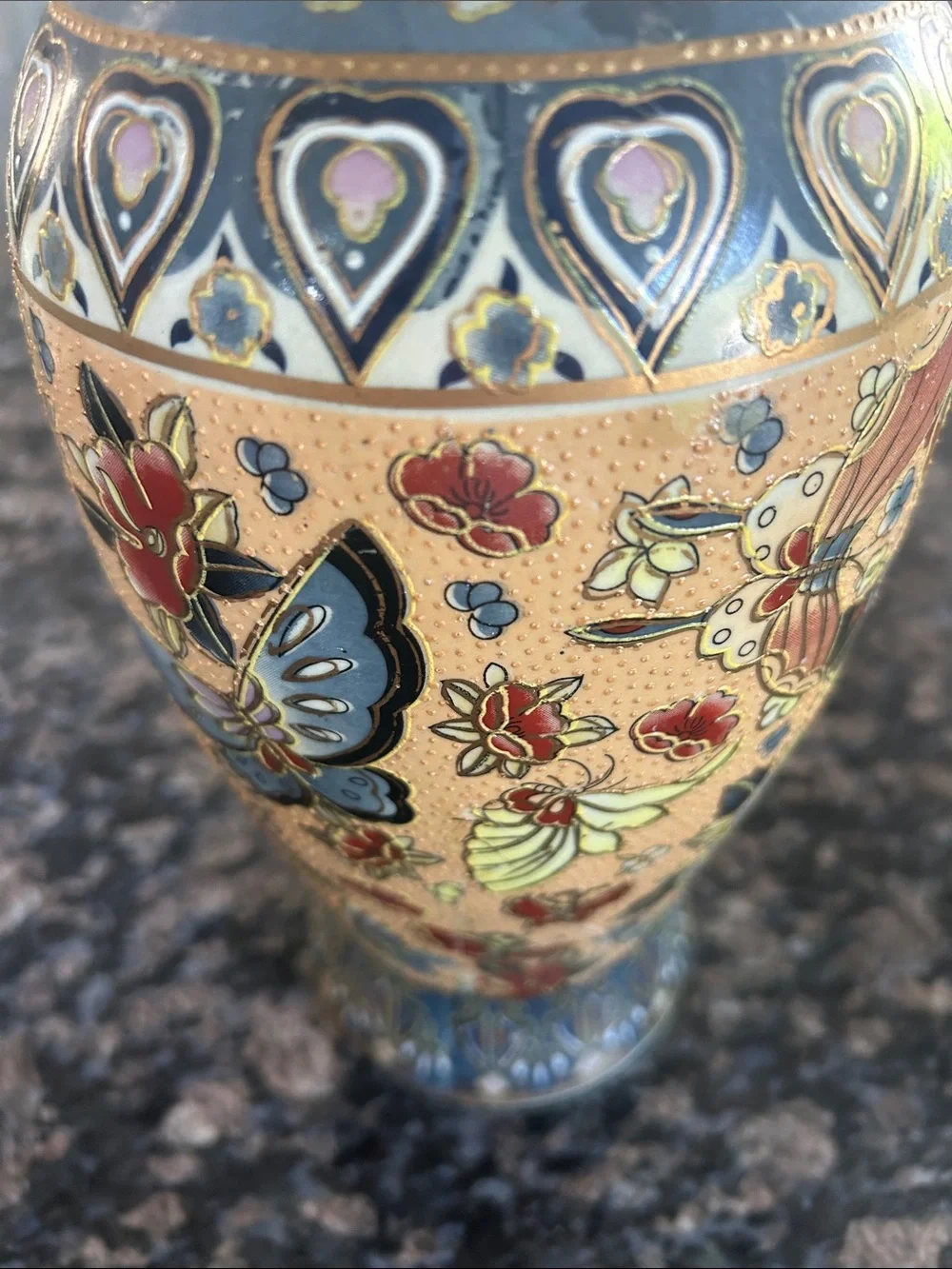 N/A tall decorative