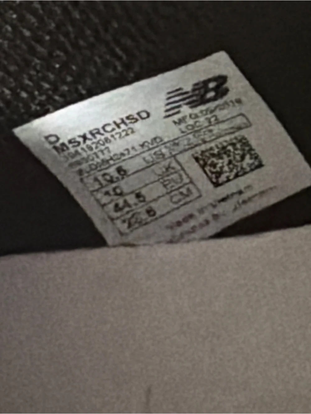 New Balance lightweight athletic