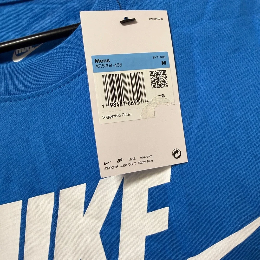 Nike Men's‎ Vibrant Blue Tee with White Logo