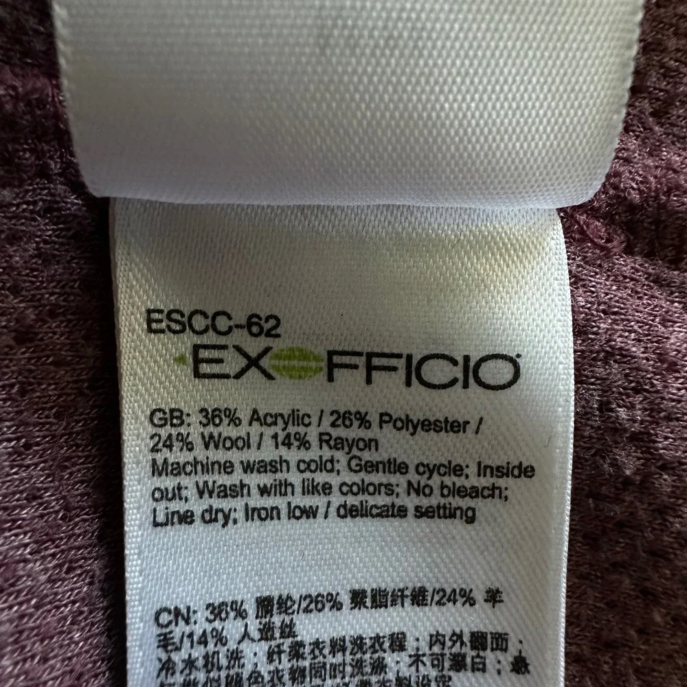 Exofficio heather piece