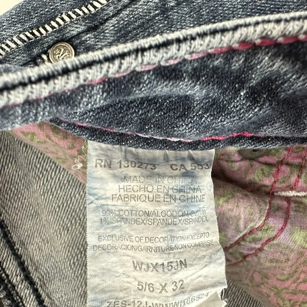 Wrangler Rock 47‎ Jeans Womens 6 Blue Bootcut Western Cowgirl Rodeo Ranch