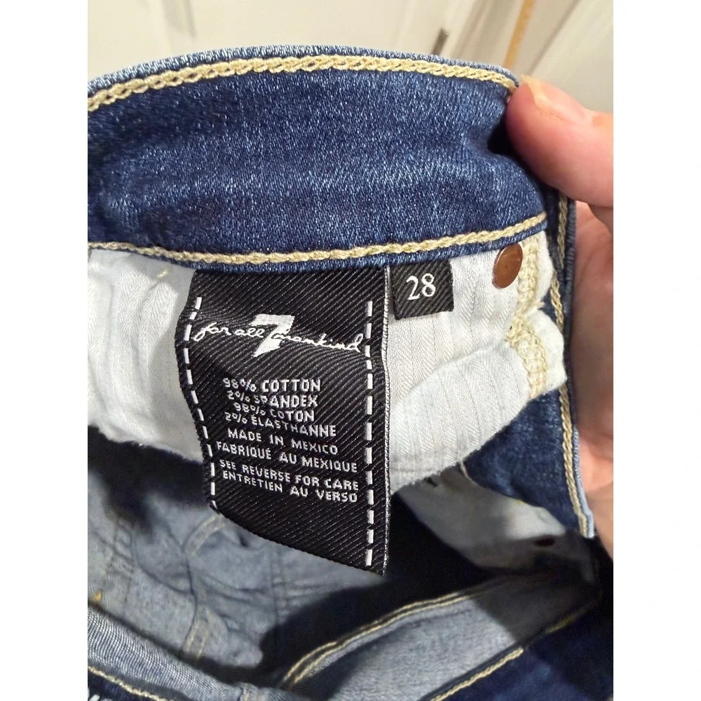 7 For All Mankind skinny ankle