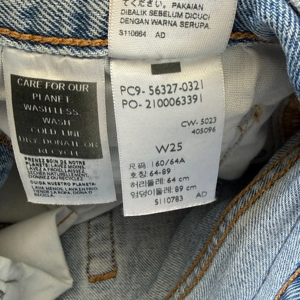 Levis or home