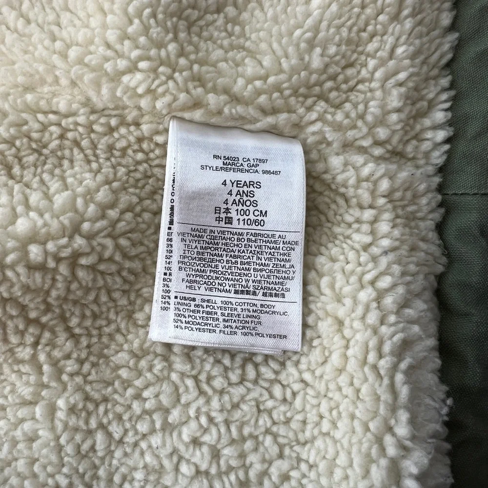 GAP safe stains sherpa