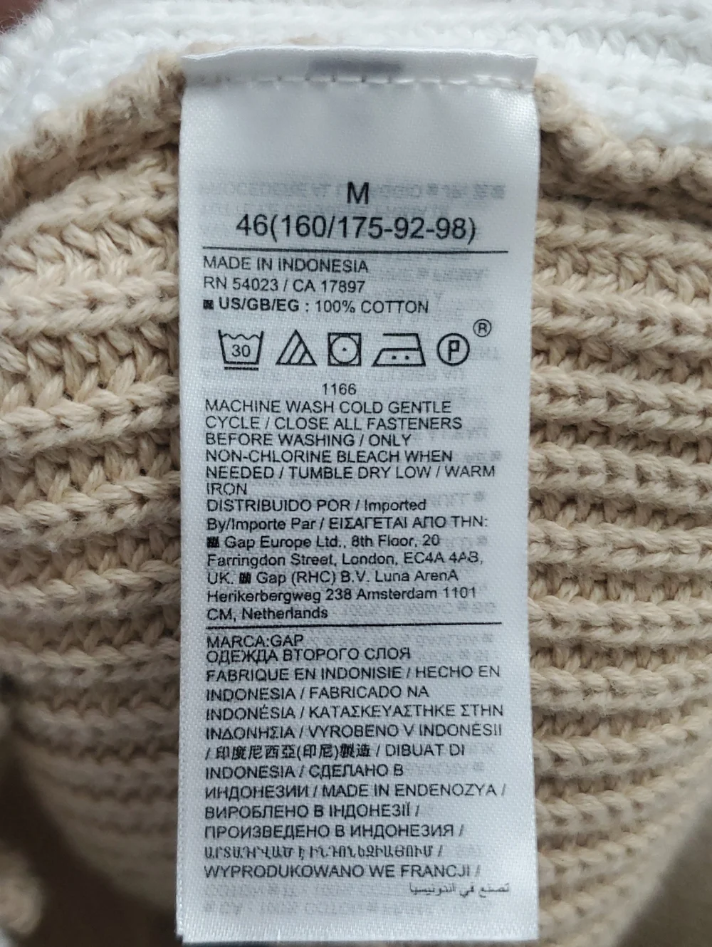 GAP colorblock knit