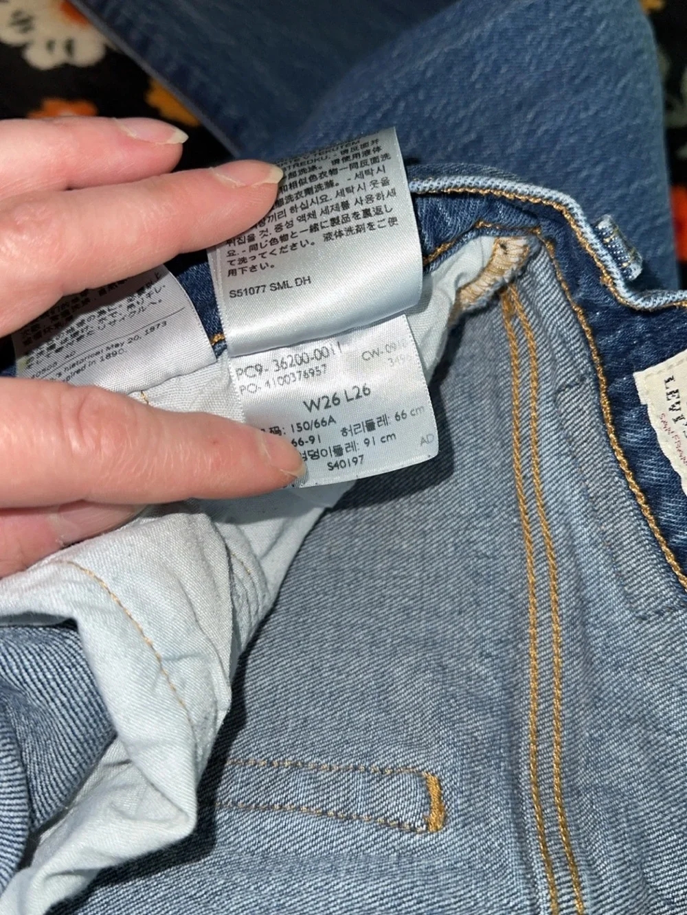 Women’s Levi’s 501s SZ 26x26