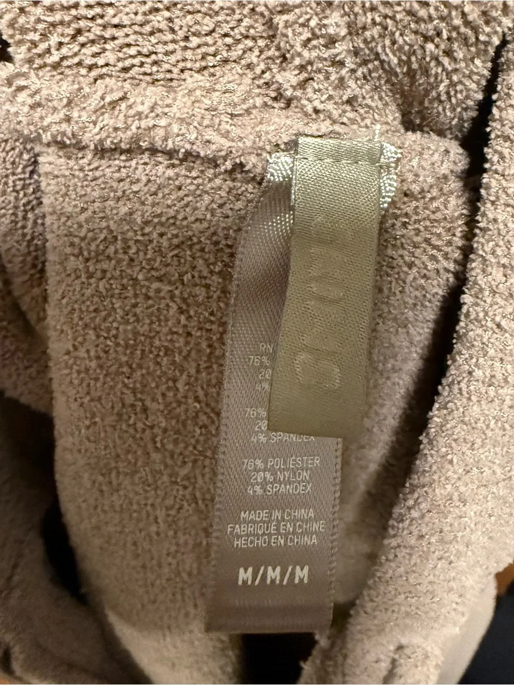 SKIMS soft knit