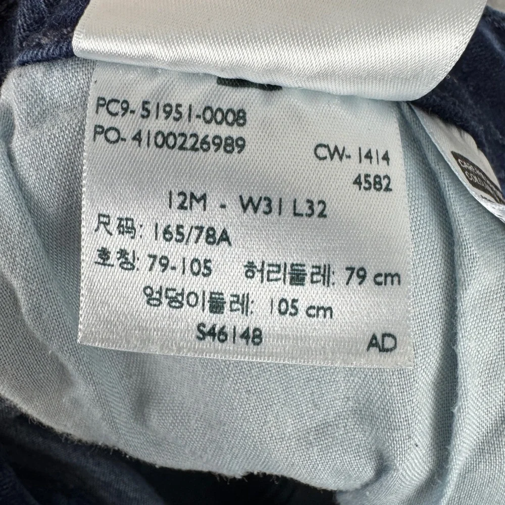 Levis 529 Curvy Bootcut Jeans Womens 12 Blue Denim W31 L32 Papertag Y2K‎