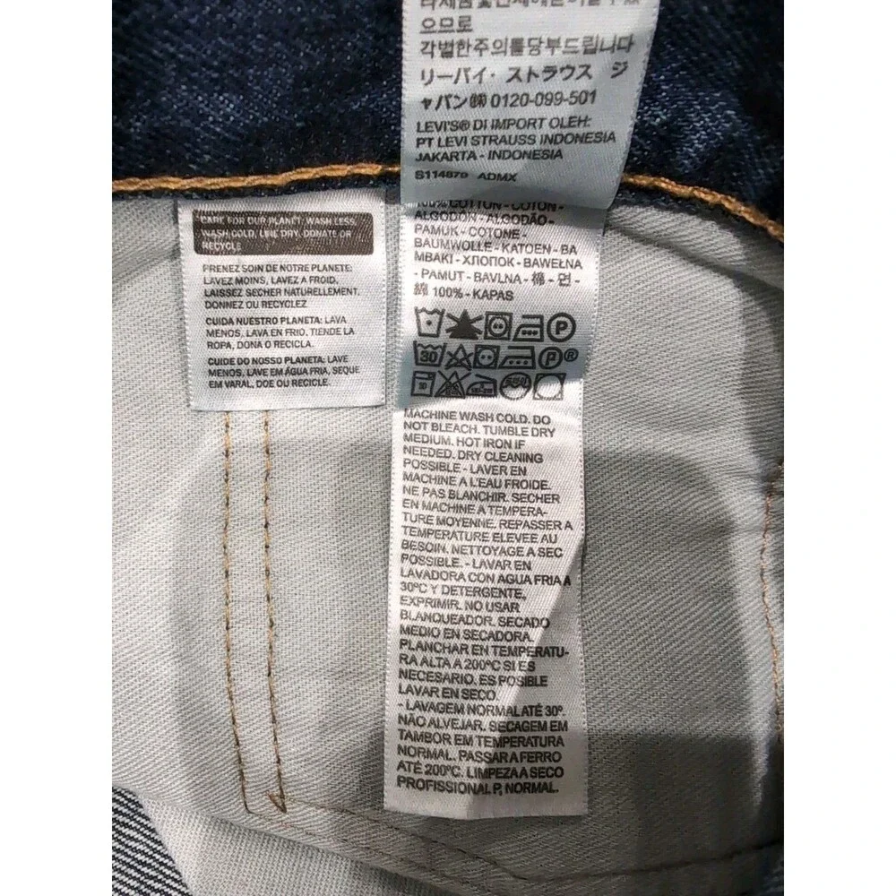 Levis levi 505