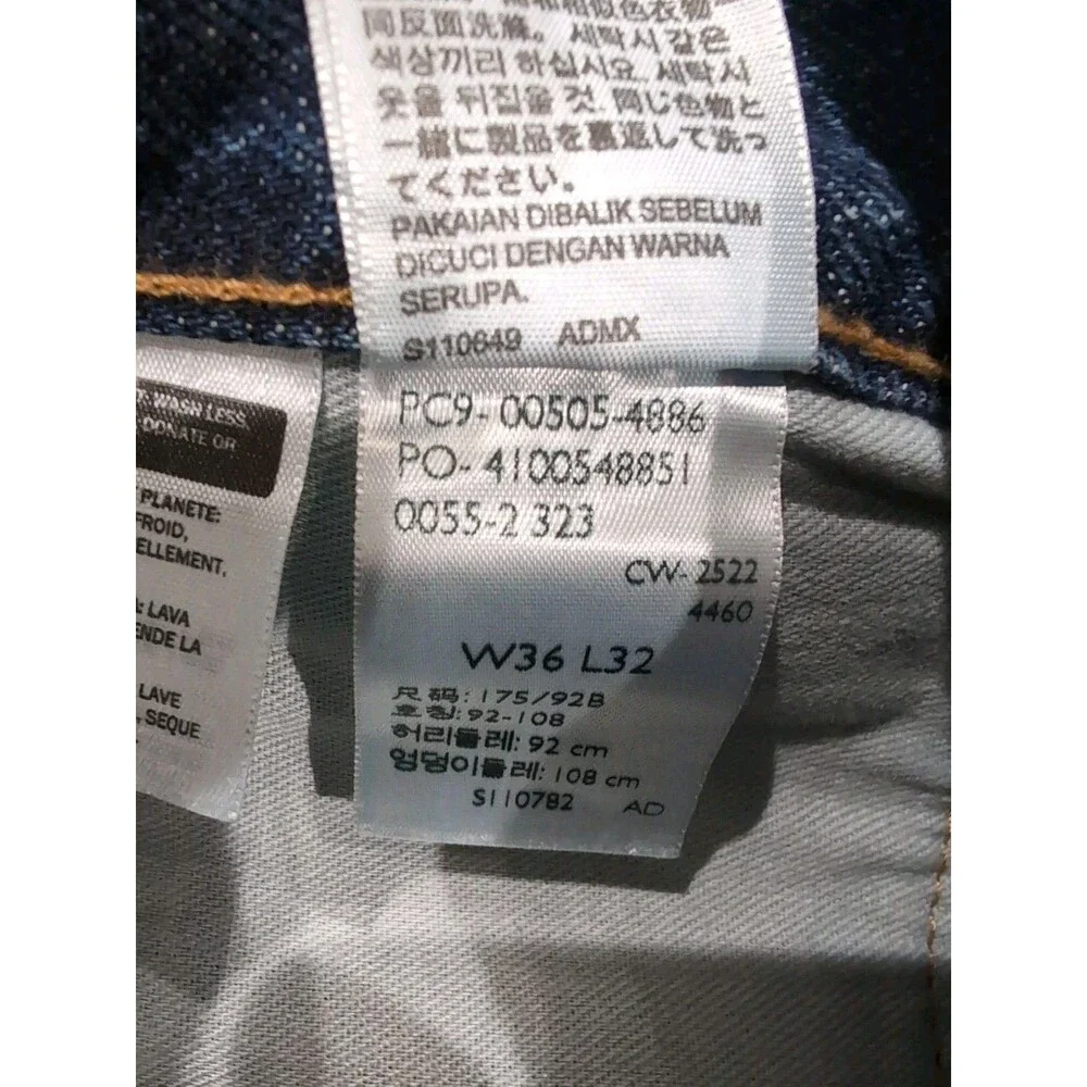 Levis levi 505