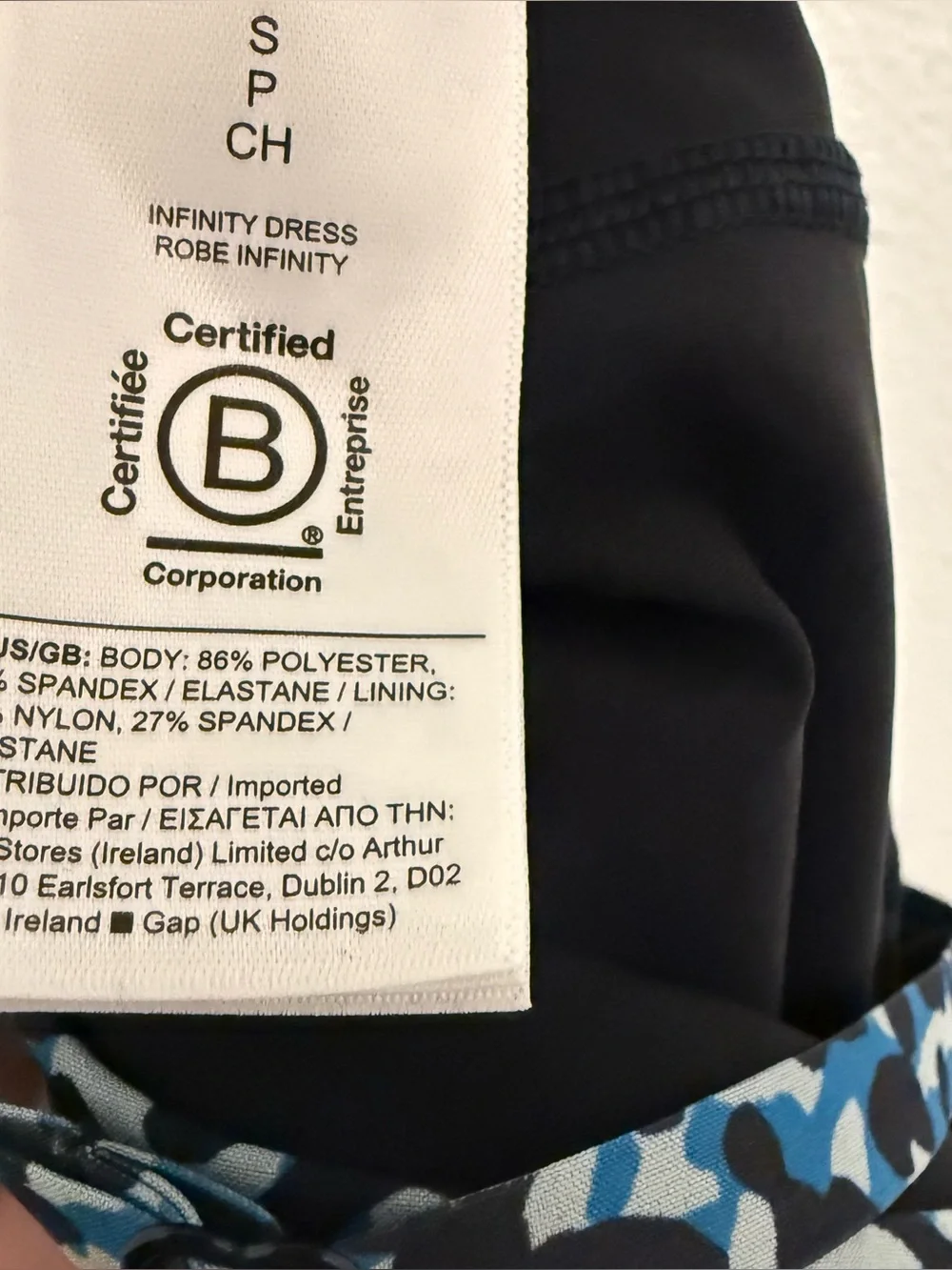 Athleta very gently