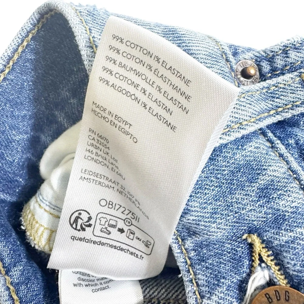 Anthropologie bdg high