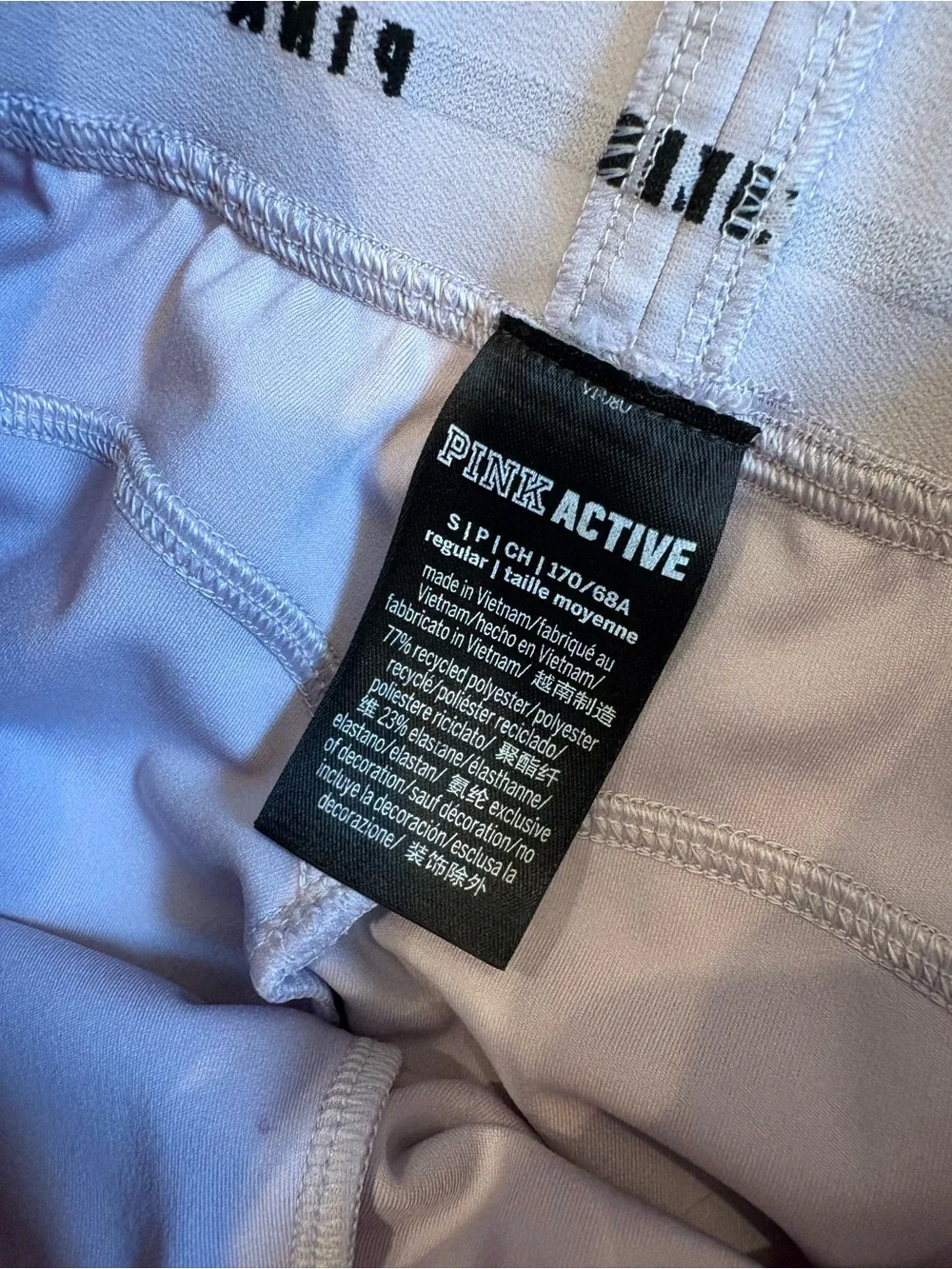 PINK Victorias Secret pink victoria’s