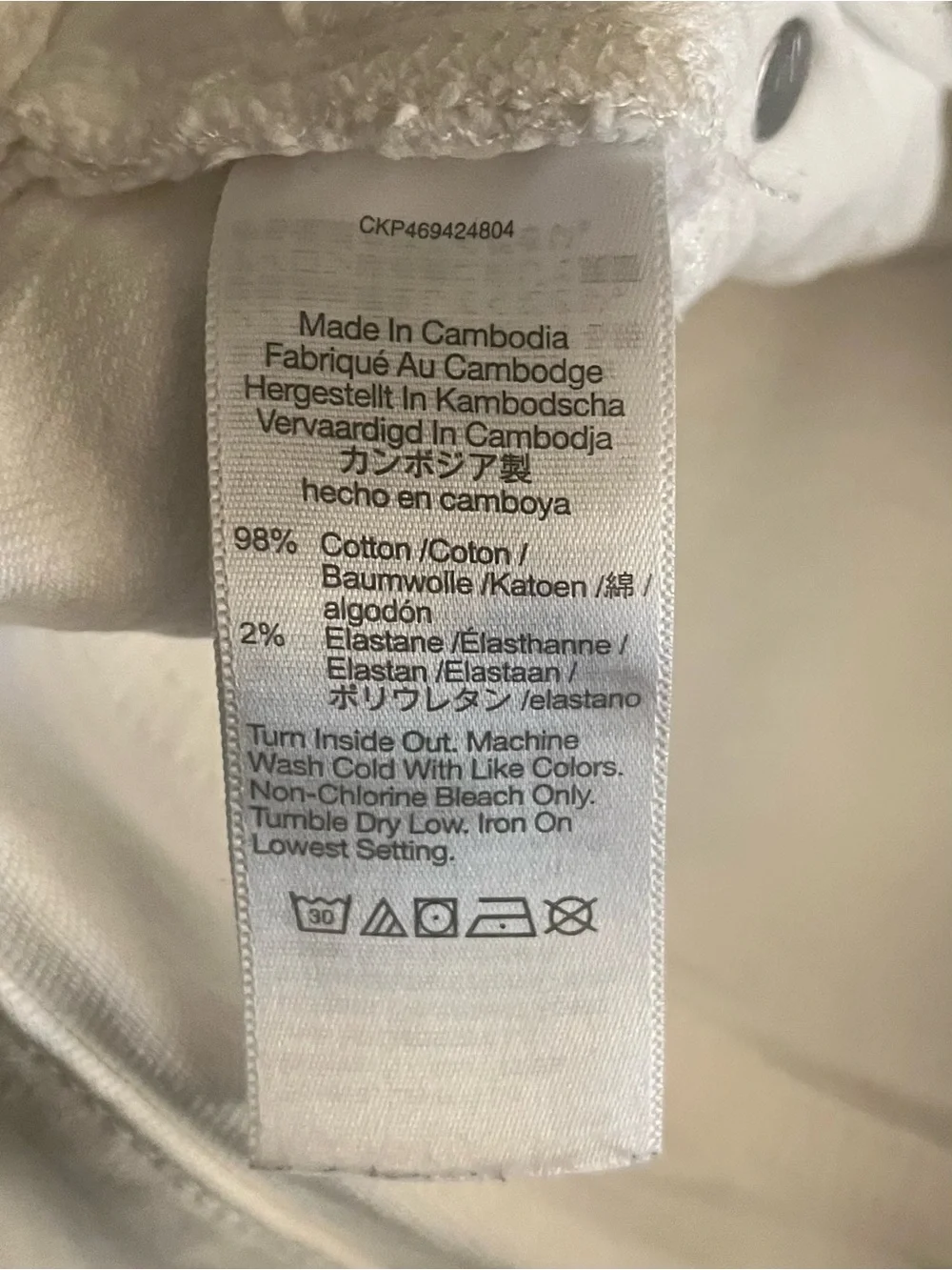 Madewell classic straight