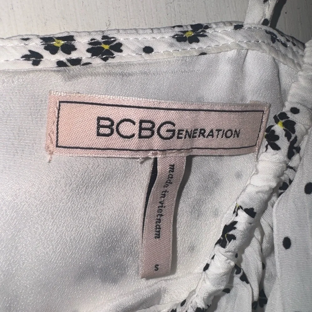 BCBGeneration chic white