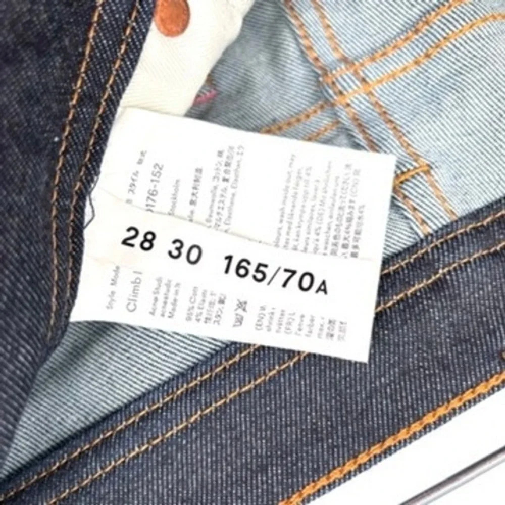 Acne Studios north minimalist
