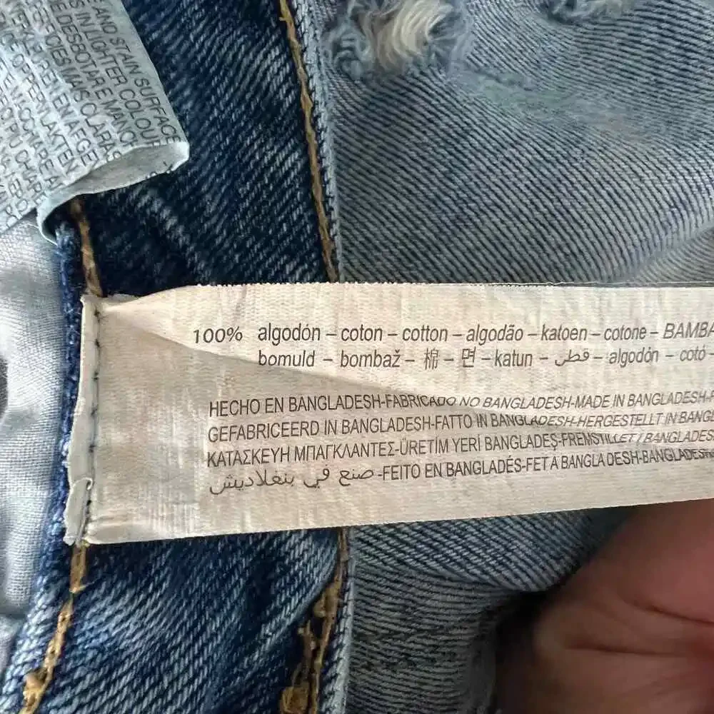 Zara women distressed