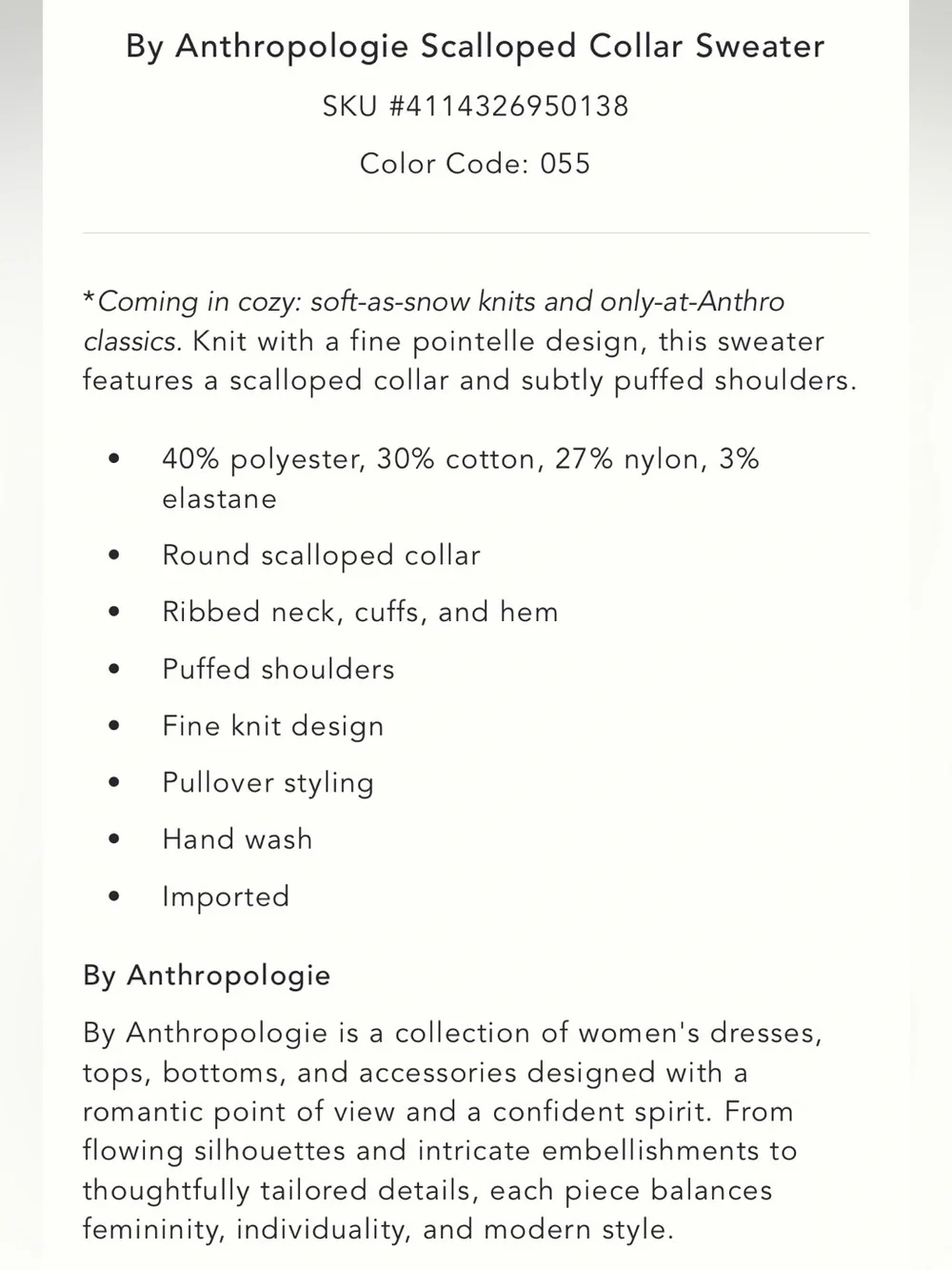 Anthropologie lavender scalloped