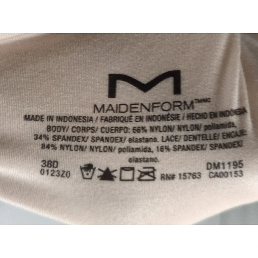 Maidenform criss smooth trim