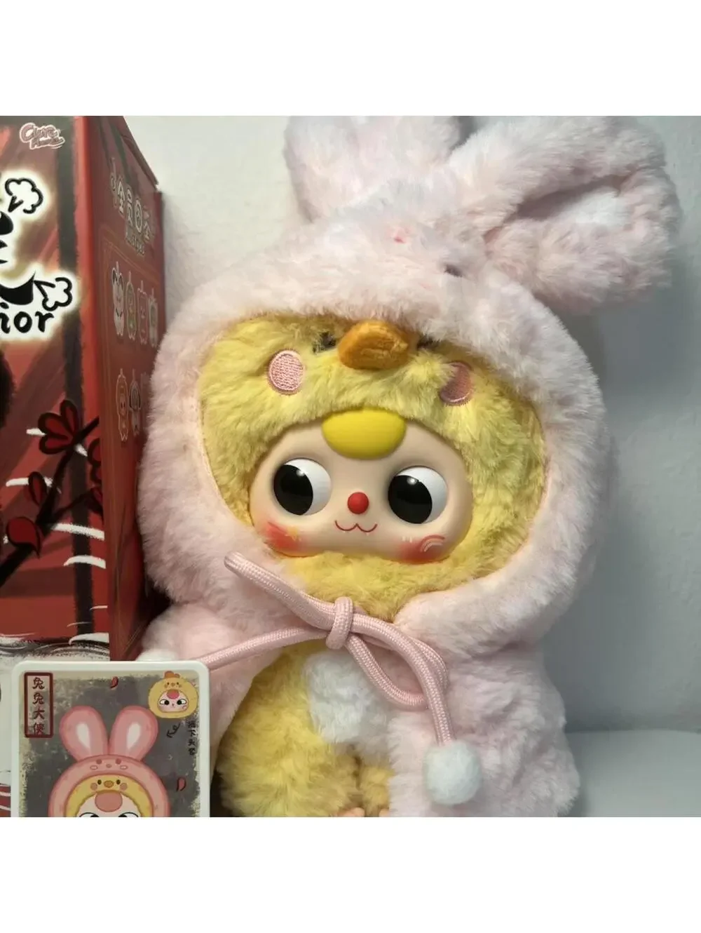 N/A box bunny