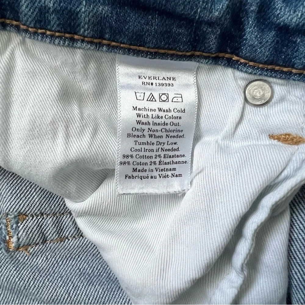 Everlane used great