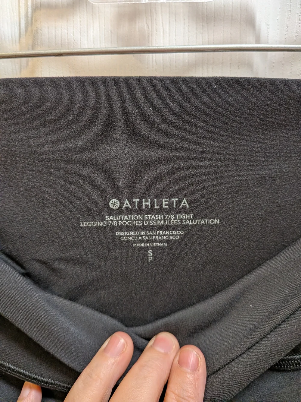 Athleta supportive high