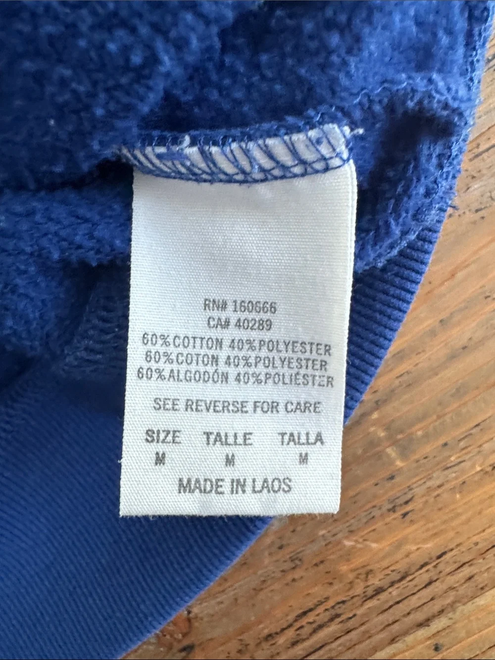 Fanatics bold blue