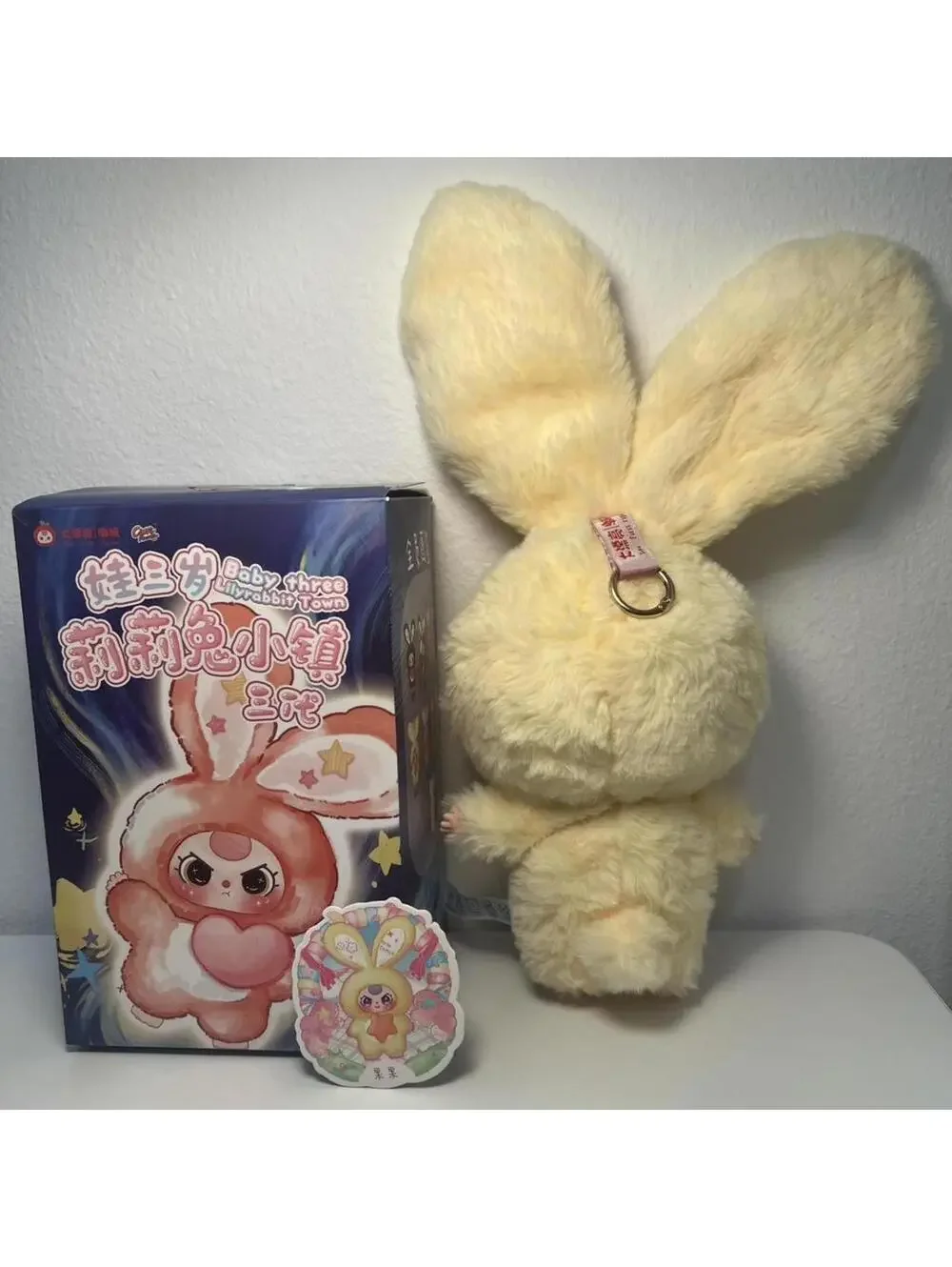 Baby Three Lily Rabbit Town V3 Series Plush