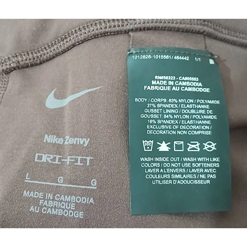 Nike gently used