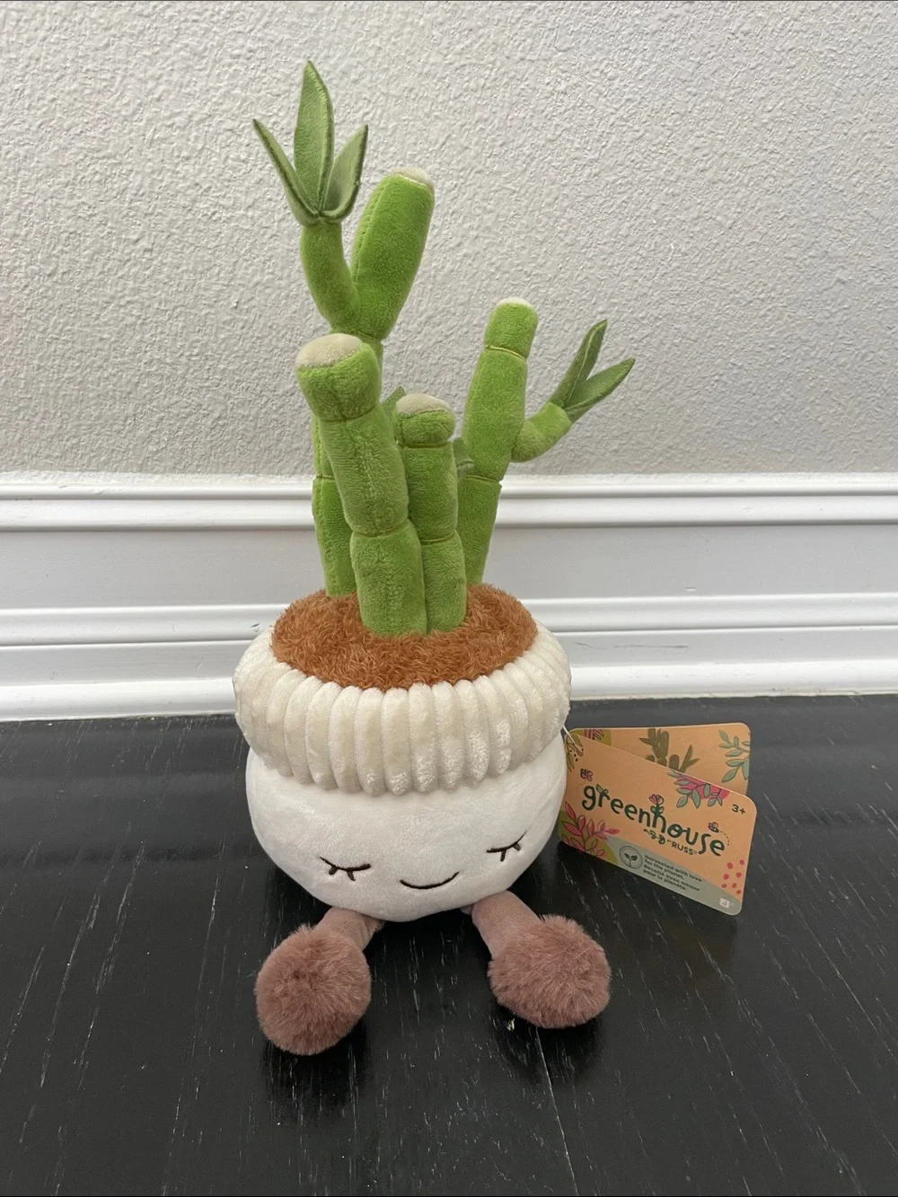 Greenhouse by Russ - 12 inch Bamboo Plant Stuffed Plush