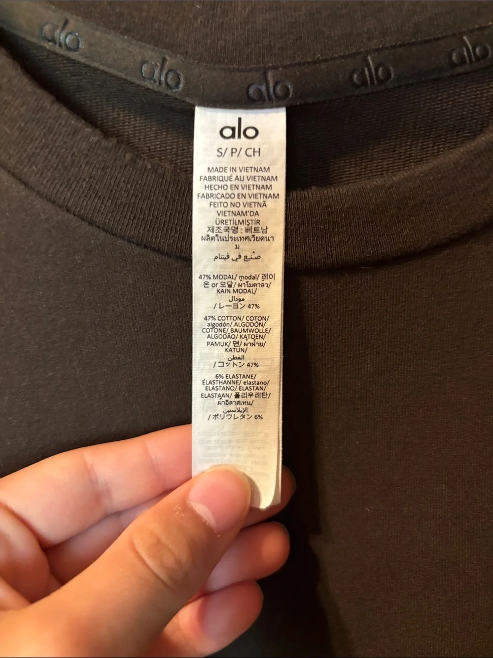 ALO Yoga smooth black