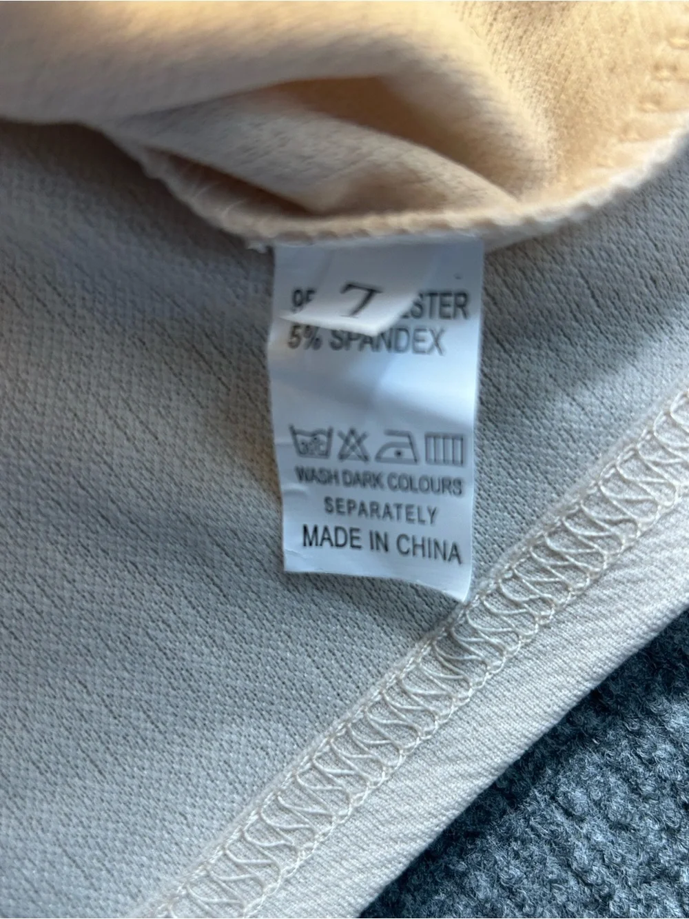 No Label comfortable cream
