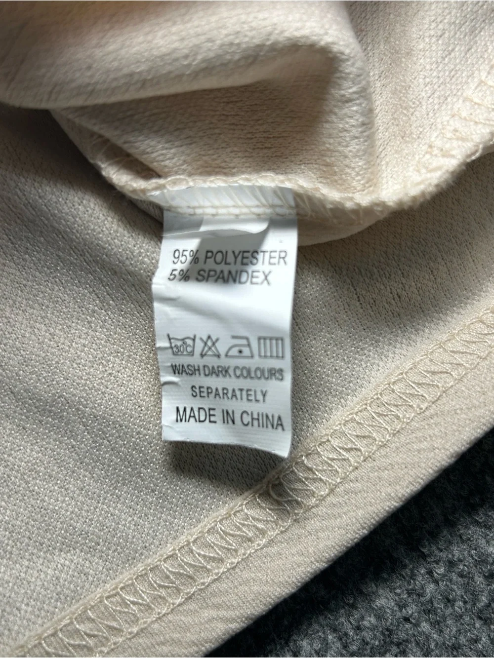 No Label comfortable cream
