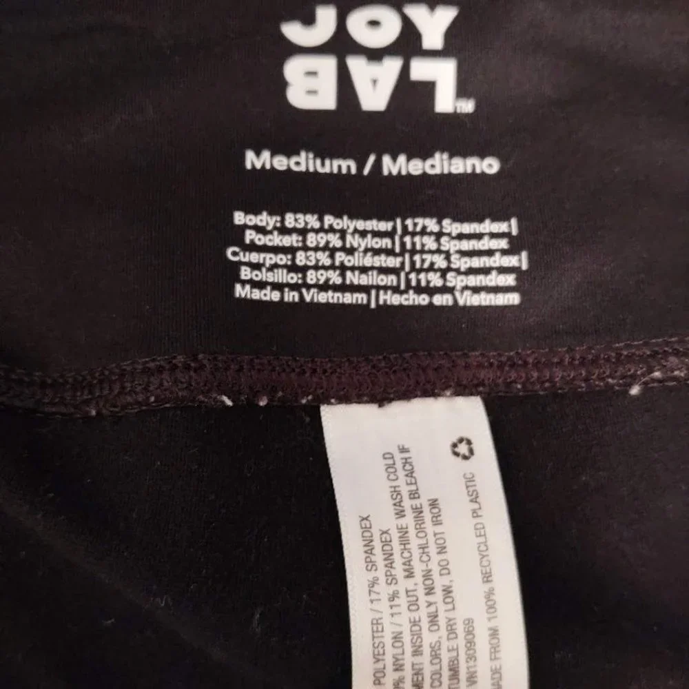 JoyLab target black