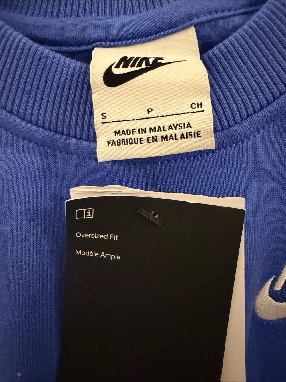 Nike child crewneck