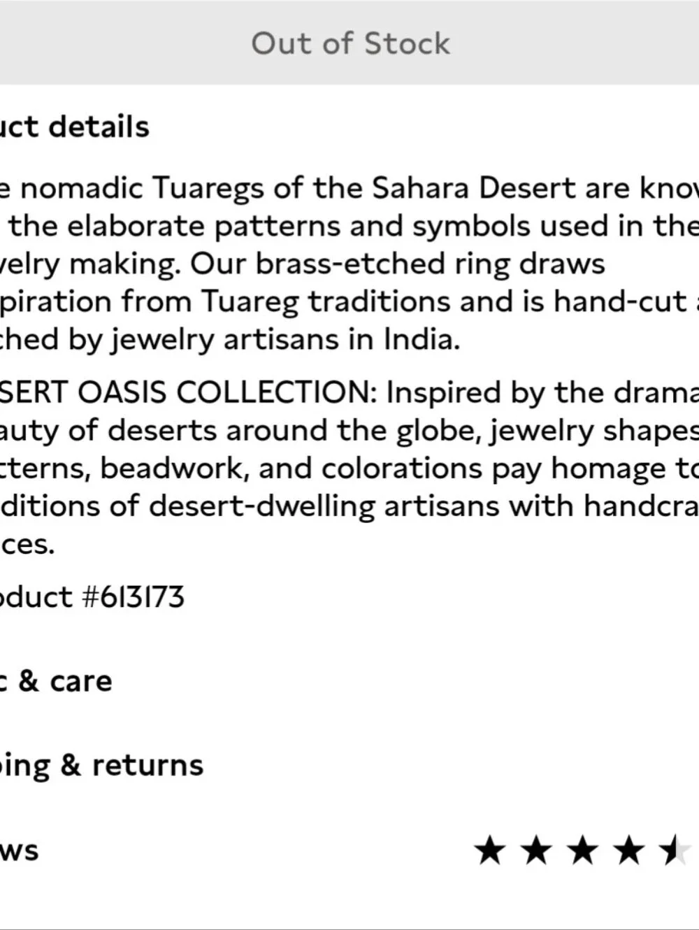Banana Republic nomadic tuaregs