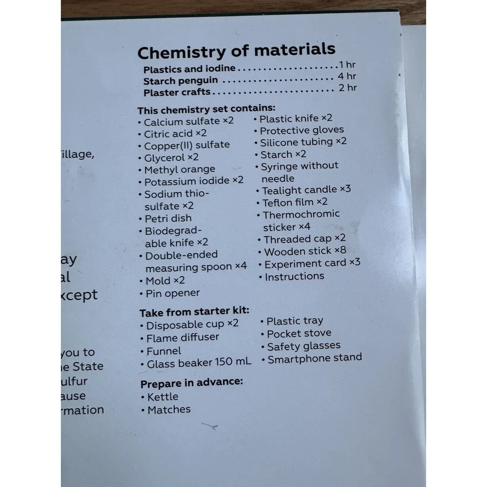 MEL Chemistry egyptian also outside