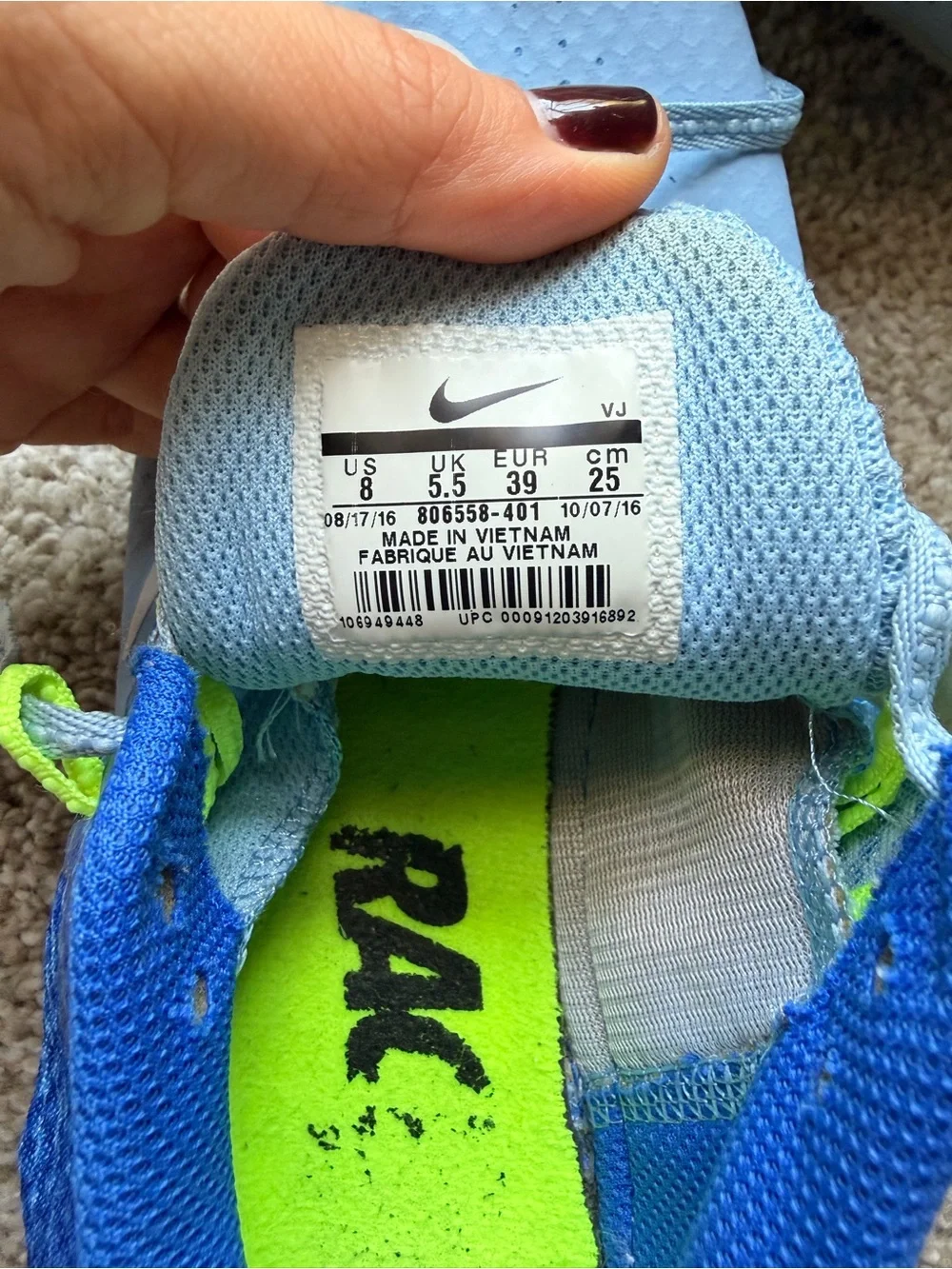 Nike light blue