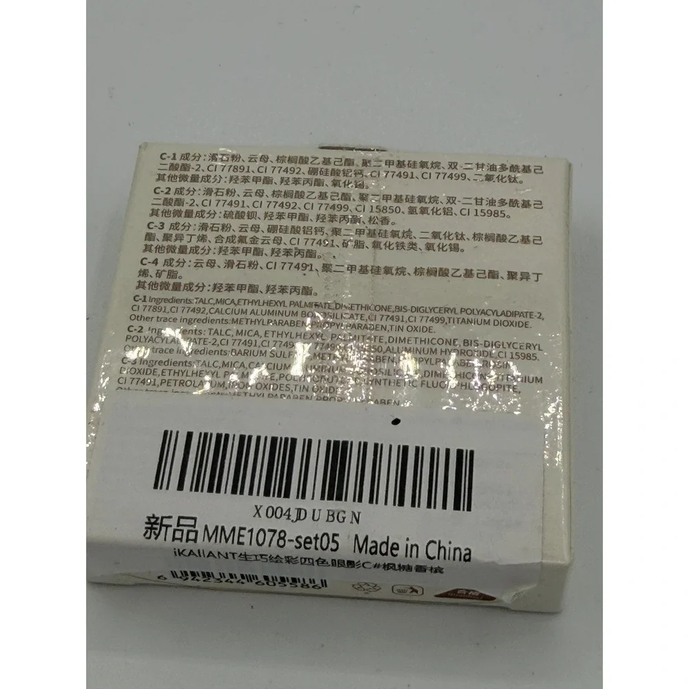 iKallant Raw Deft Paint Four-Color Eyeshadow Palette MME1078-set05 New