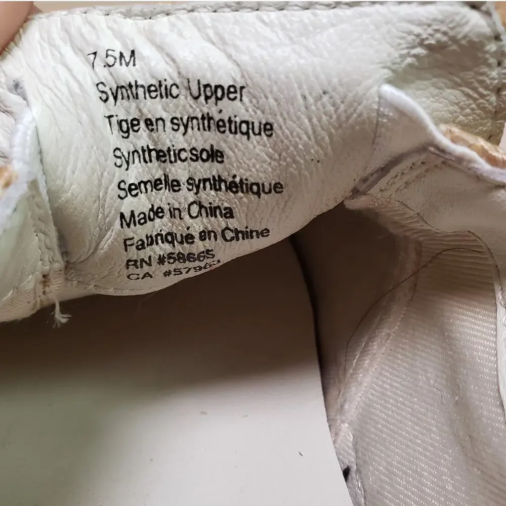 No brand tan woven