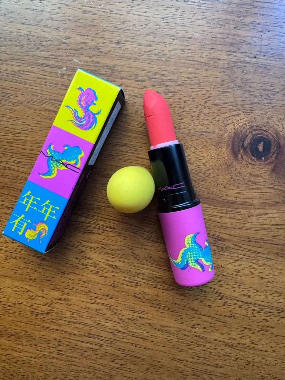 MAC Cosmetics limited edition Playing Koi