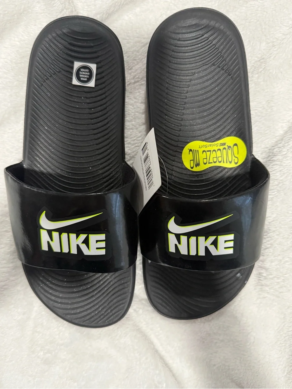 Nike yellow bold strap