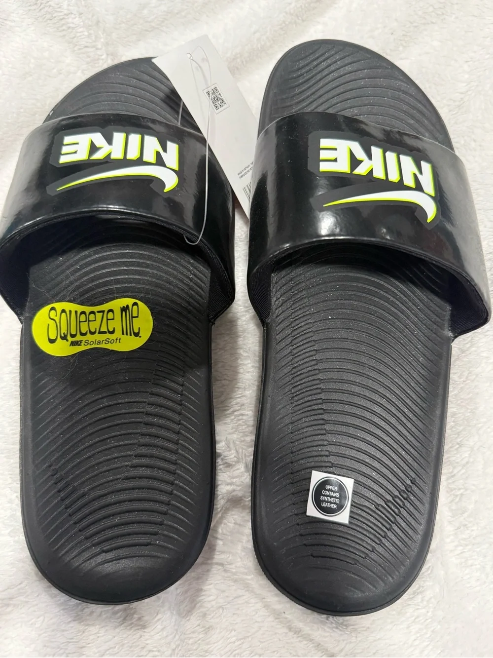 Nike black yellow