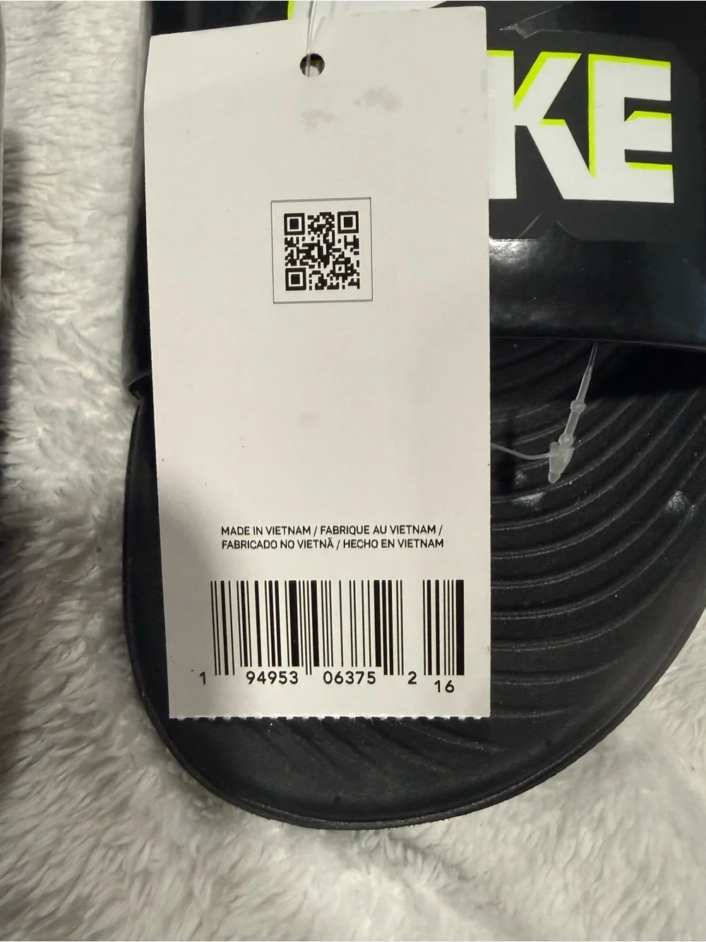 Nike footbed design