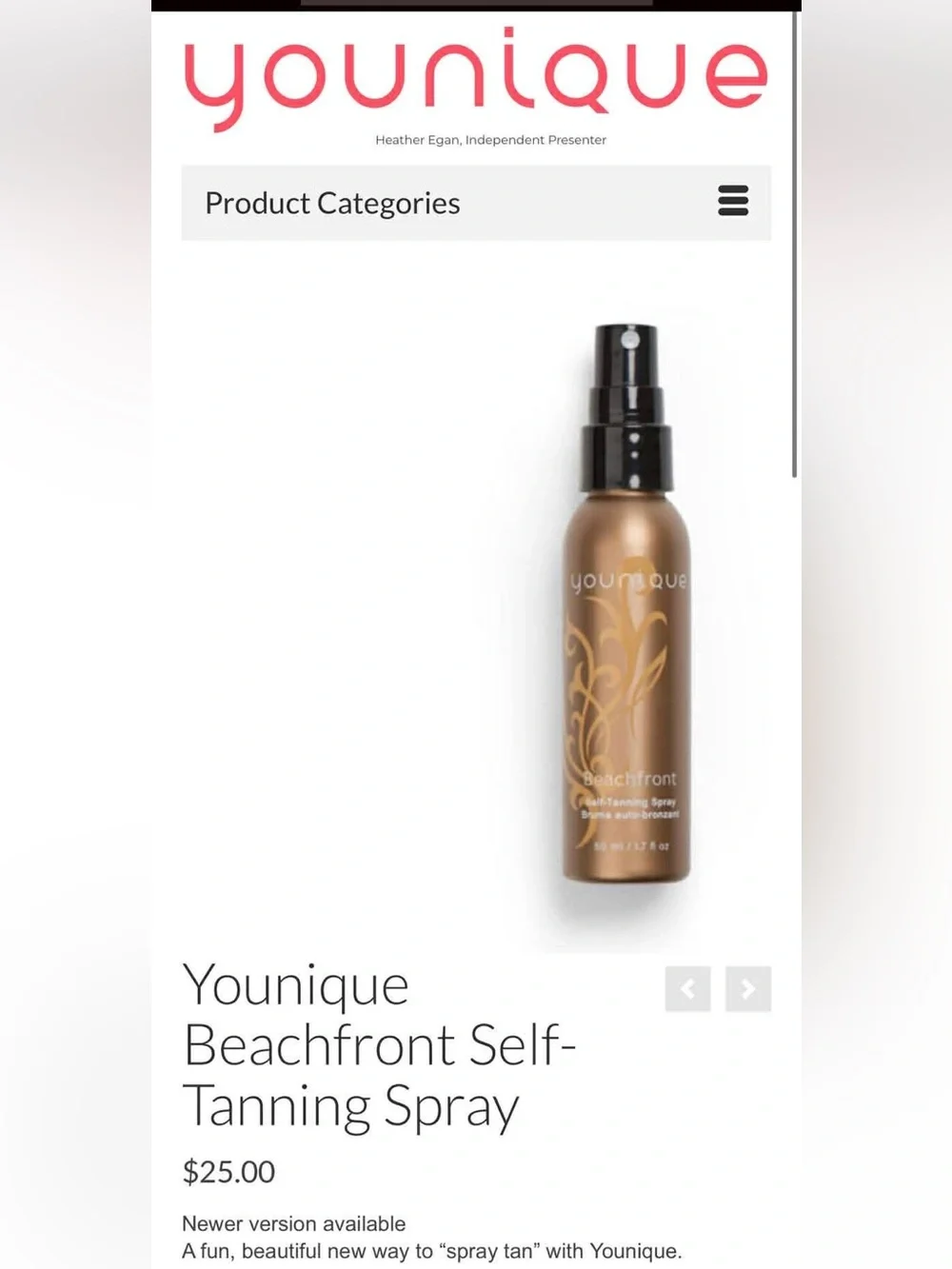 Younique lotion tube