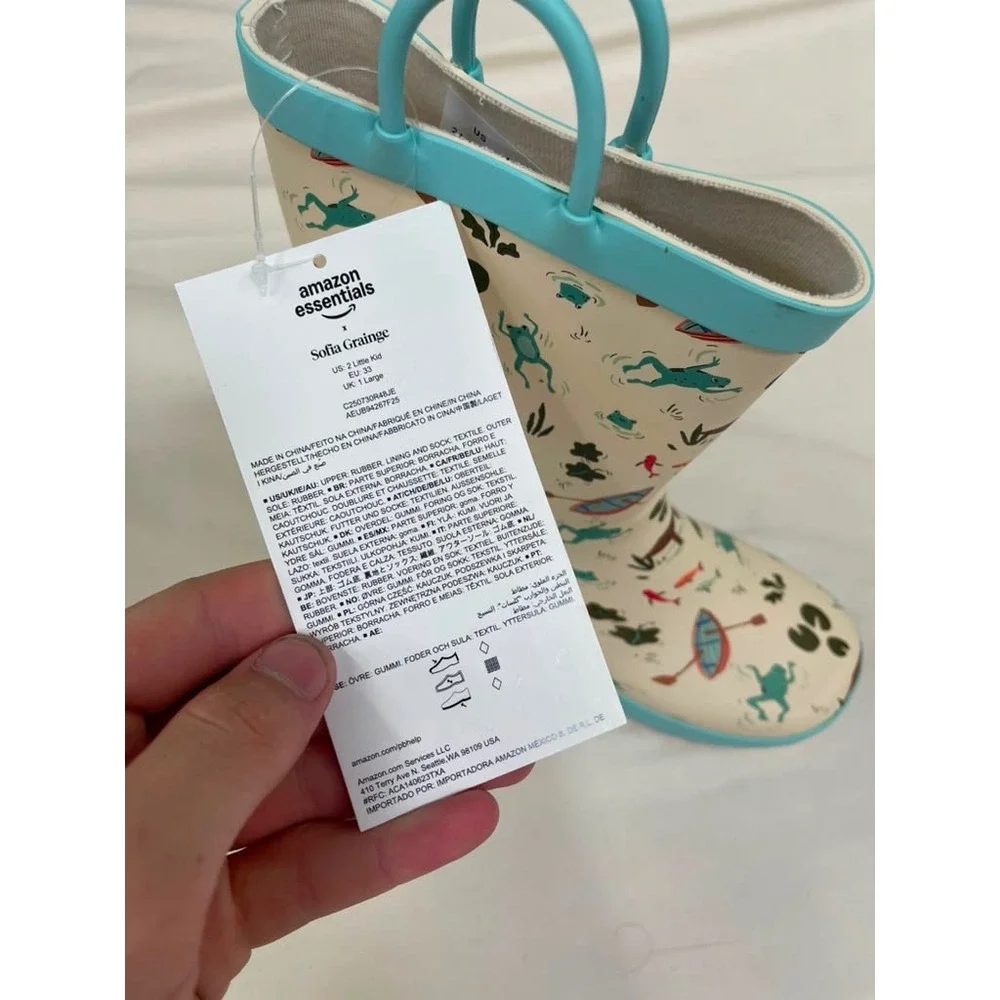 Amazon Essentials boots bin
