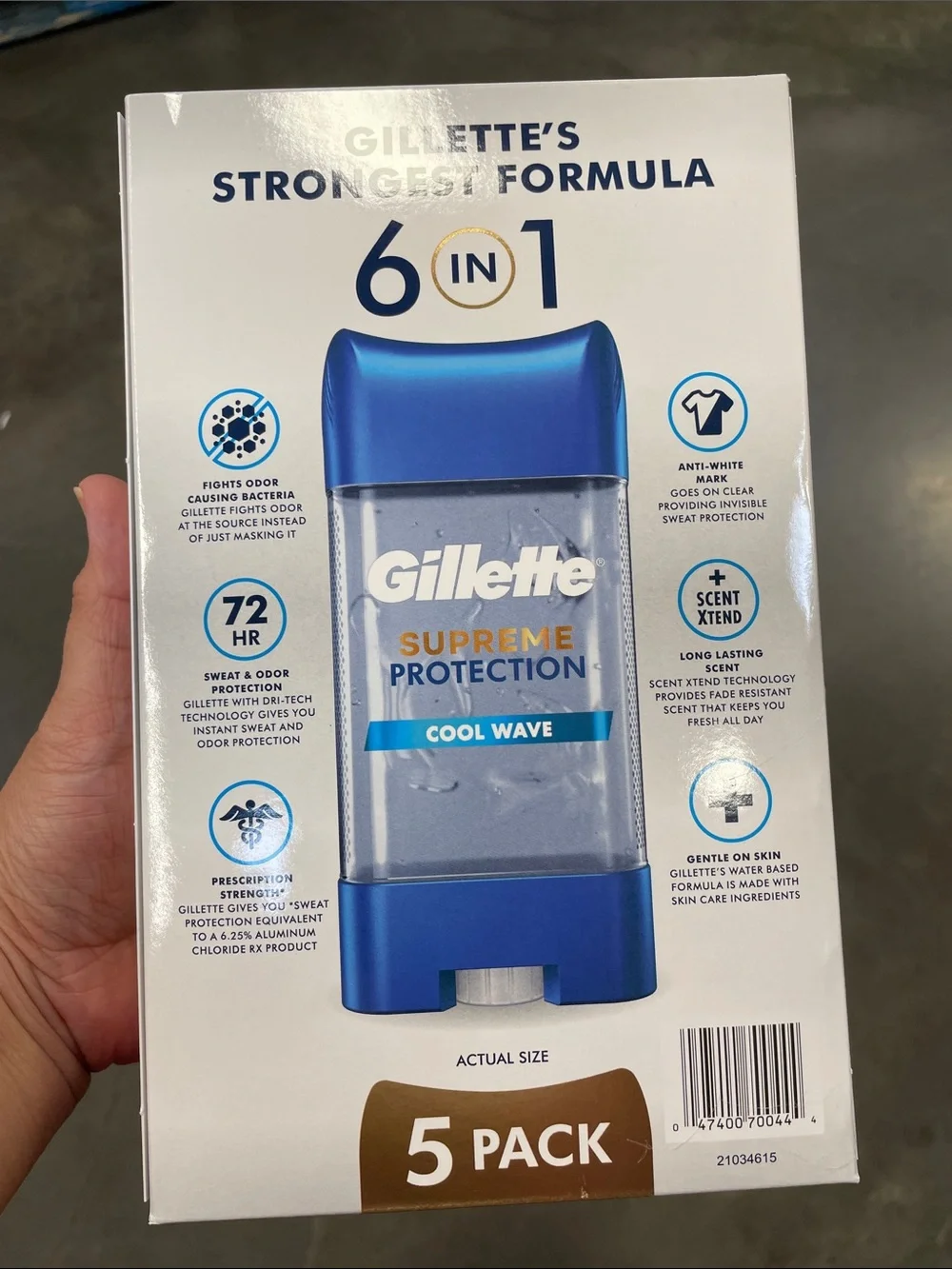 gillette supreme protection